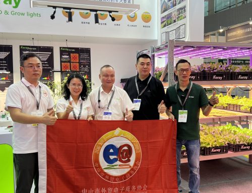 Shining in Guangzhou, Creating the Future of Agriculture | Koray Guangzhou International Lighting Exhibition Concludes Successfully