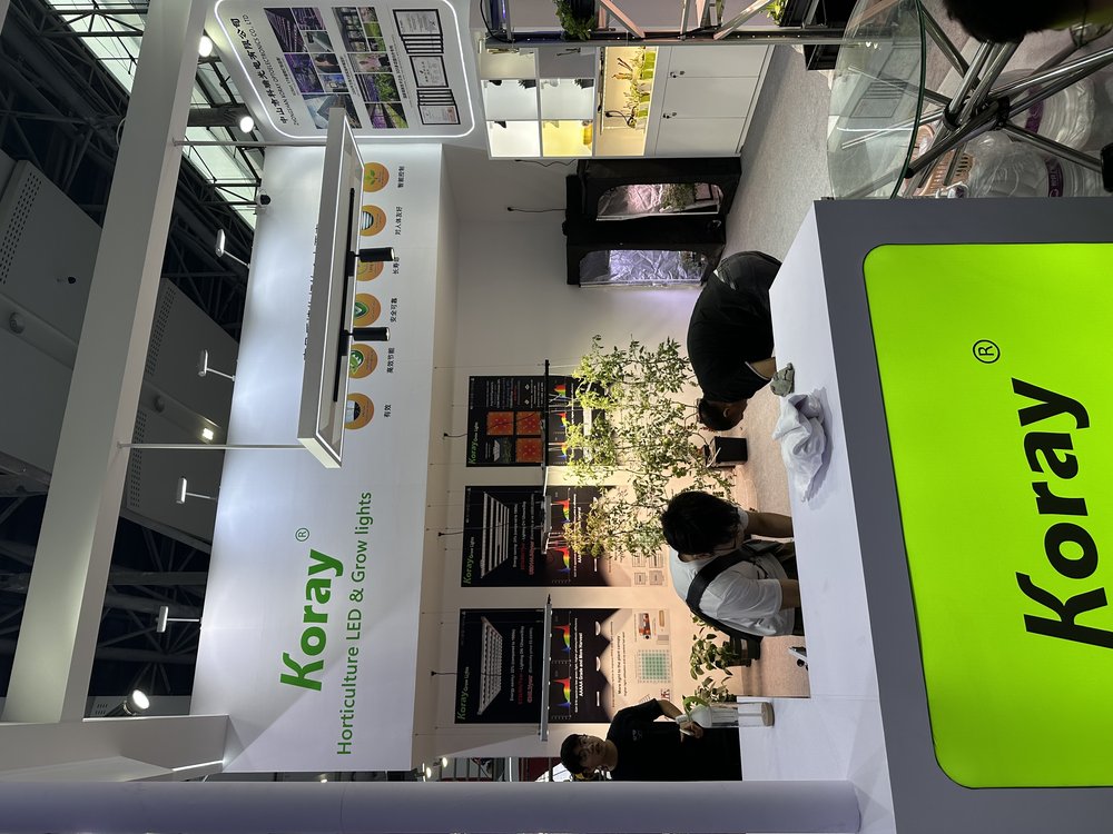 Koray Lighting G80 series at exhibition